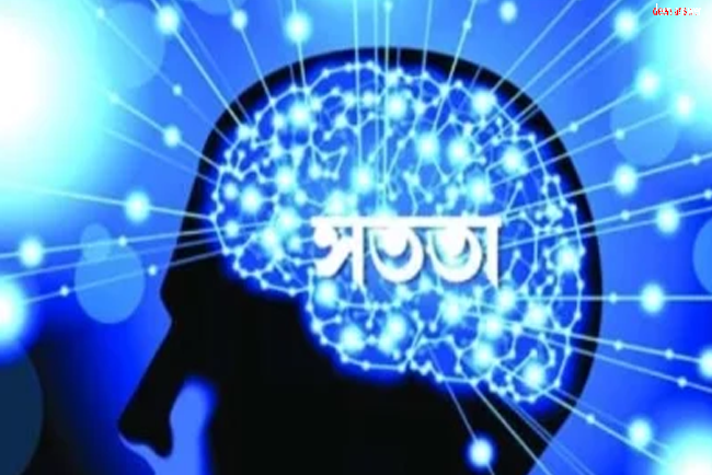 সত্যবাদিতার মর্যাদা ও উপকারিতা: সত্যের পথে সফল জীবনের নির্দেশিকা